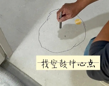 瑶海瓷砖空鼓维修公司分享砂料配比不正确在瓷砖铺贴过程中可能导致以下问题